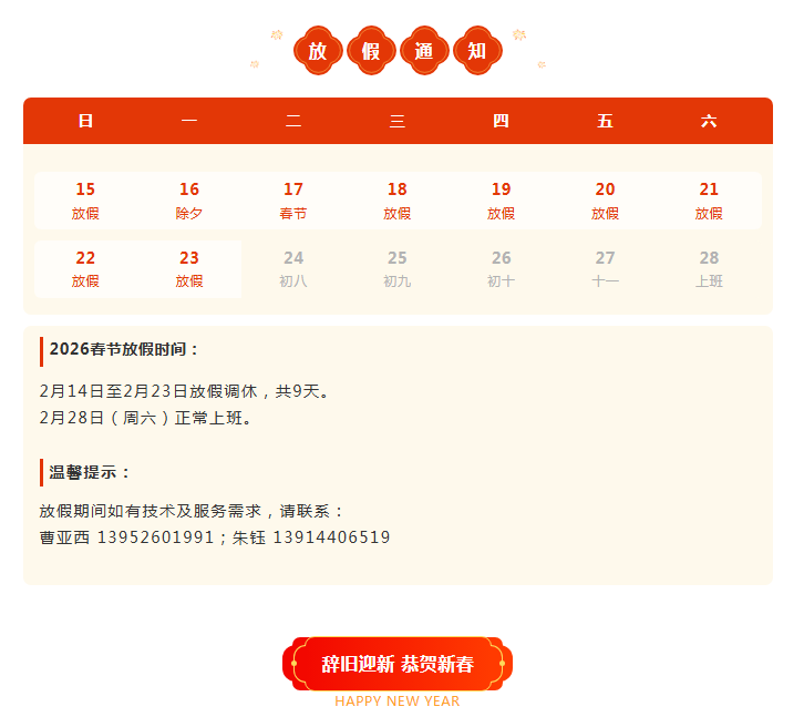 cfb27993-c2c4-4ad0-b011-e356a83b3074