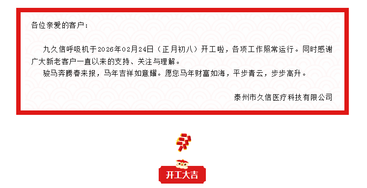 2acb86fe-c920-45f8-9f64-820927d4088f