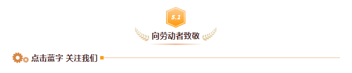 69a3fdea-a640-40c4-b8f0-561a12a24560
